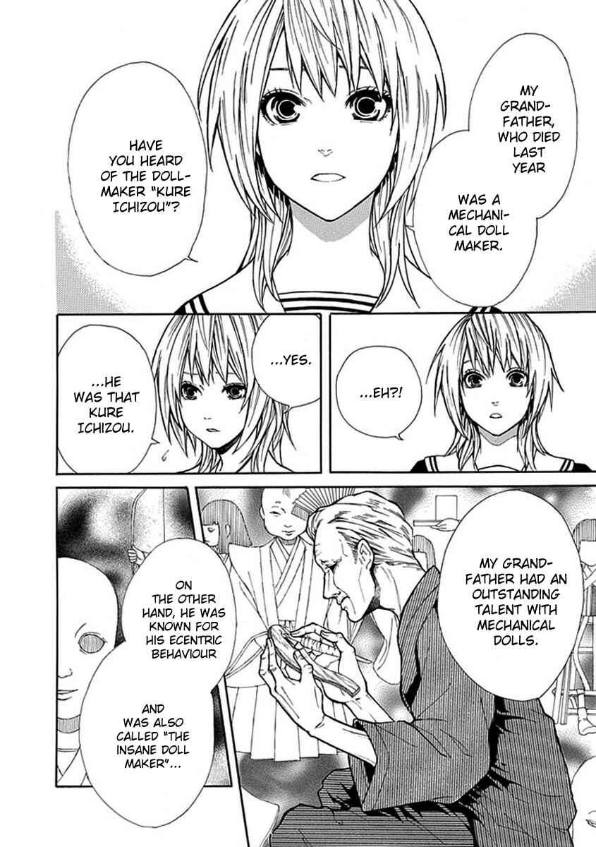 Page 3 Chapter 4 Shiranui Kitanroku