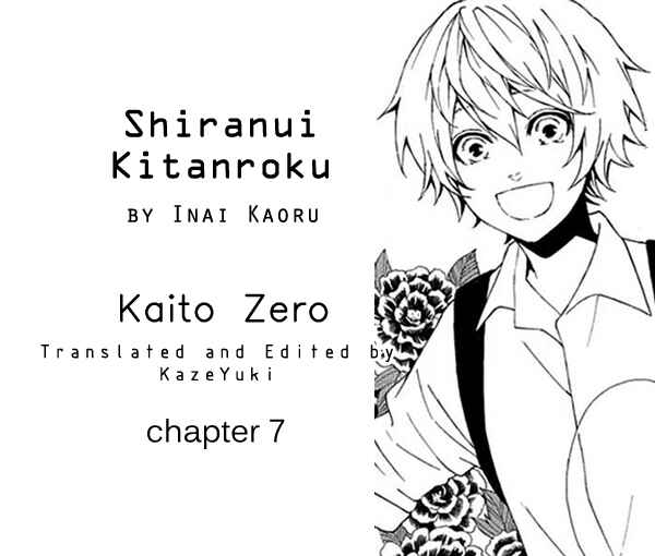 Page 1 Chapter 7 Shiranui Kitanroku