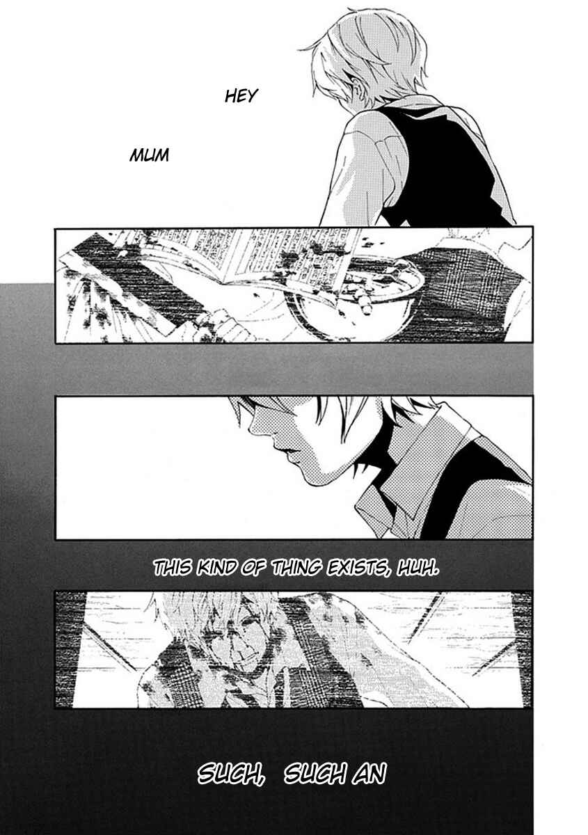 Page 20 Chapter 7 Shiranui Kitanroku