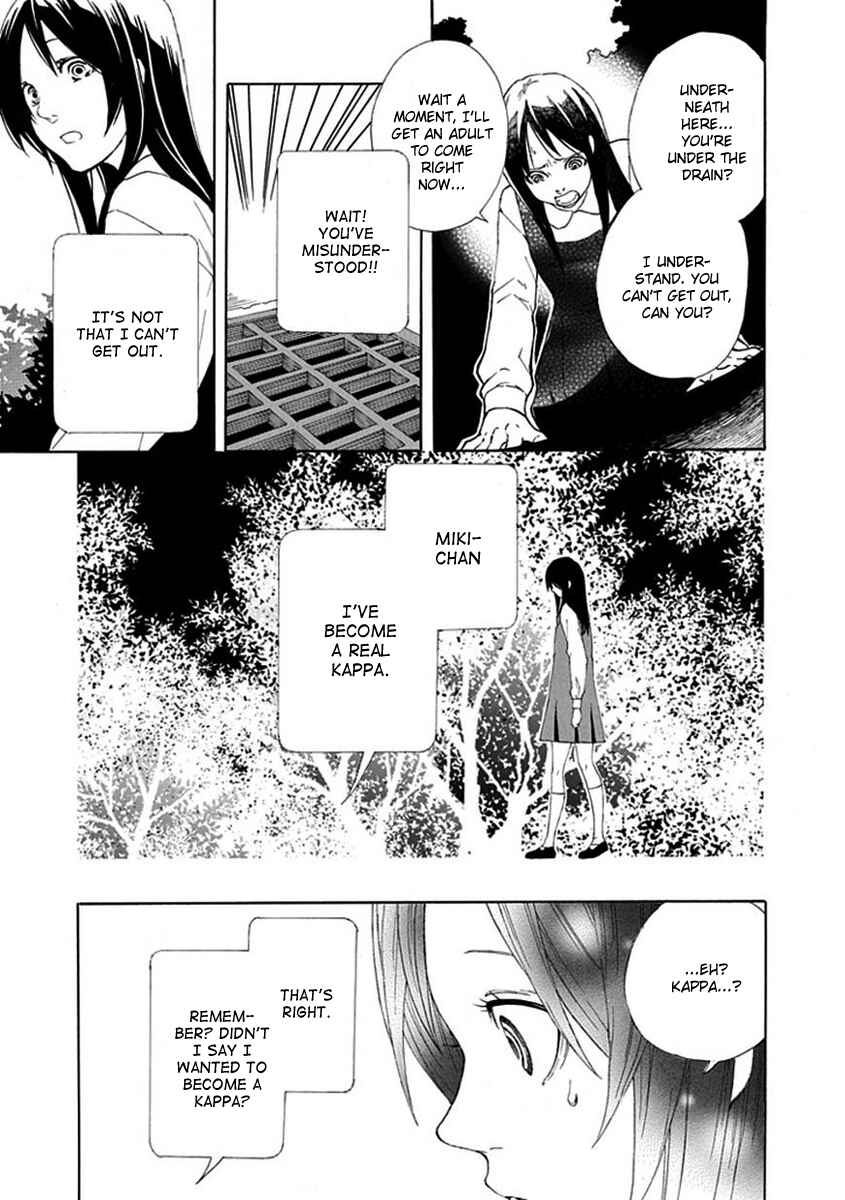 Page 10 Chapter 5 Shiranui Kitanroku