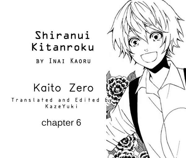 Page 1 Chapter 6 Shiranui Kitanroku