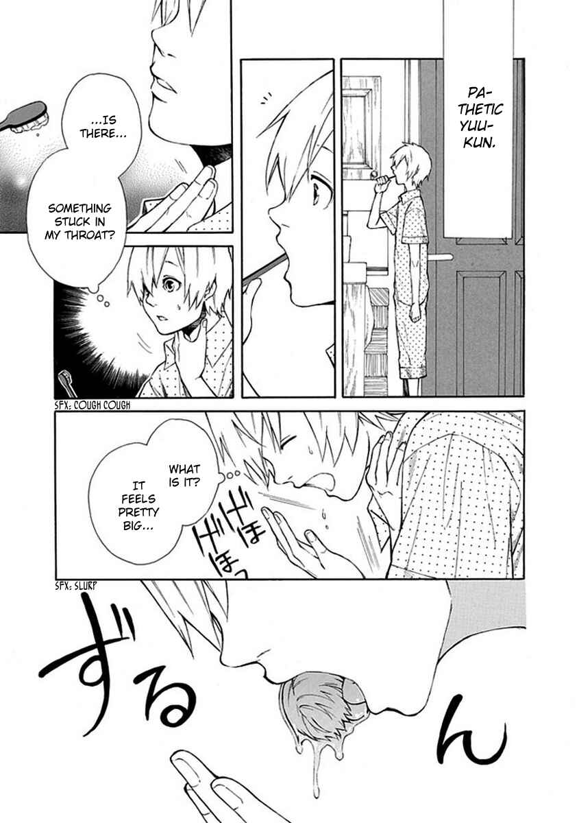 Page 4 Chapter 7.5 Shiranui Kitanroku