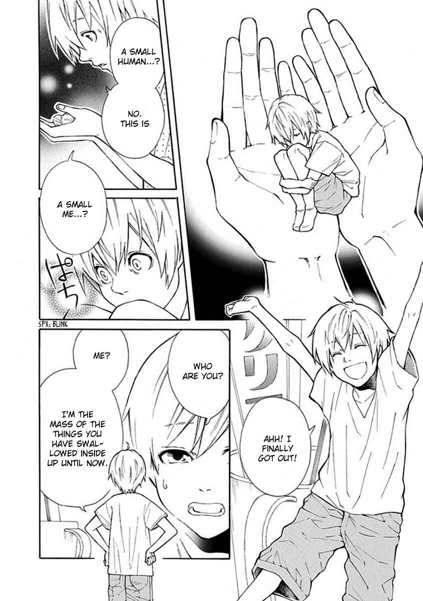 Page 5 Chapter 7.5 Shiranui Kitanroku