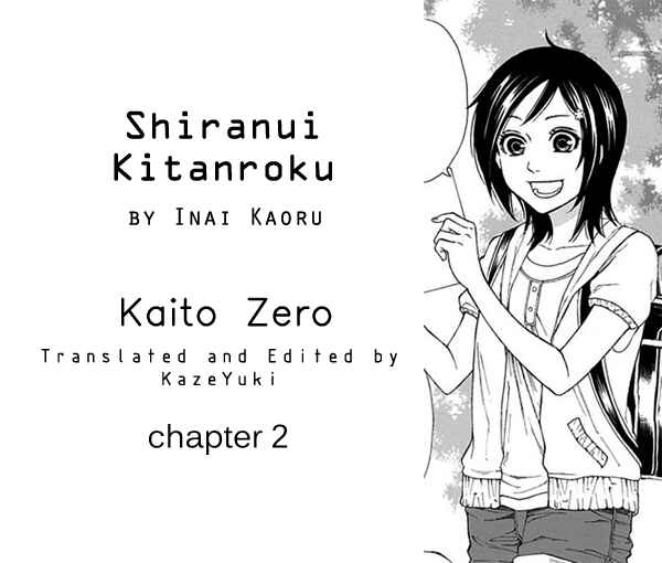 Page 1 Chapter 2 Shiranui Kitanroku