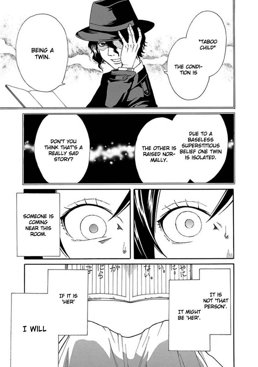 Page 18 Chapter 2 Shiranui Kitanroku