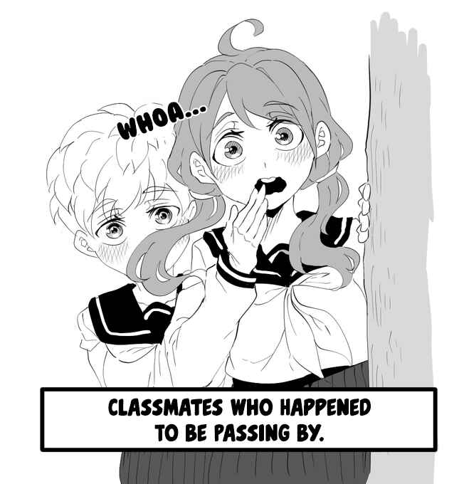 Page 5 Chapter 3 A Story About a Creepy Girls Smile