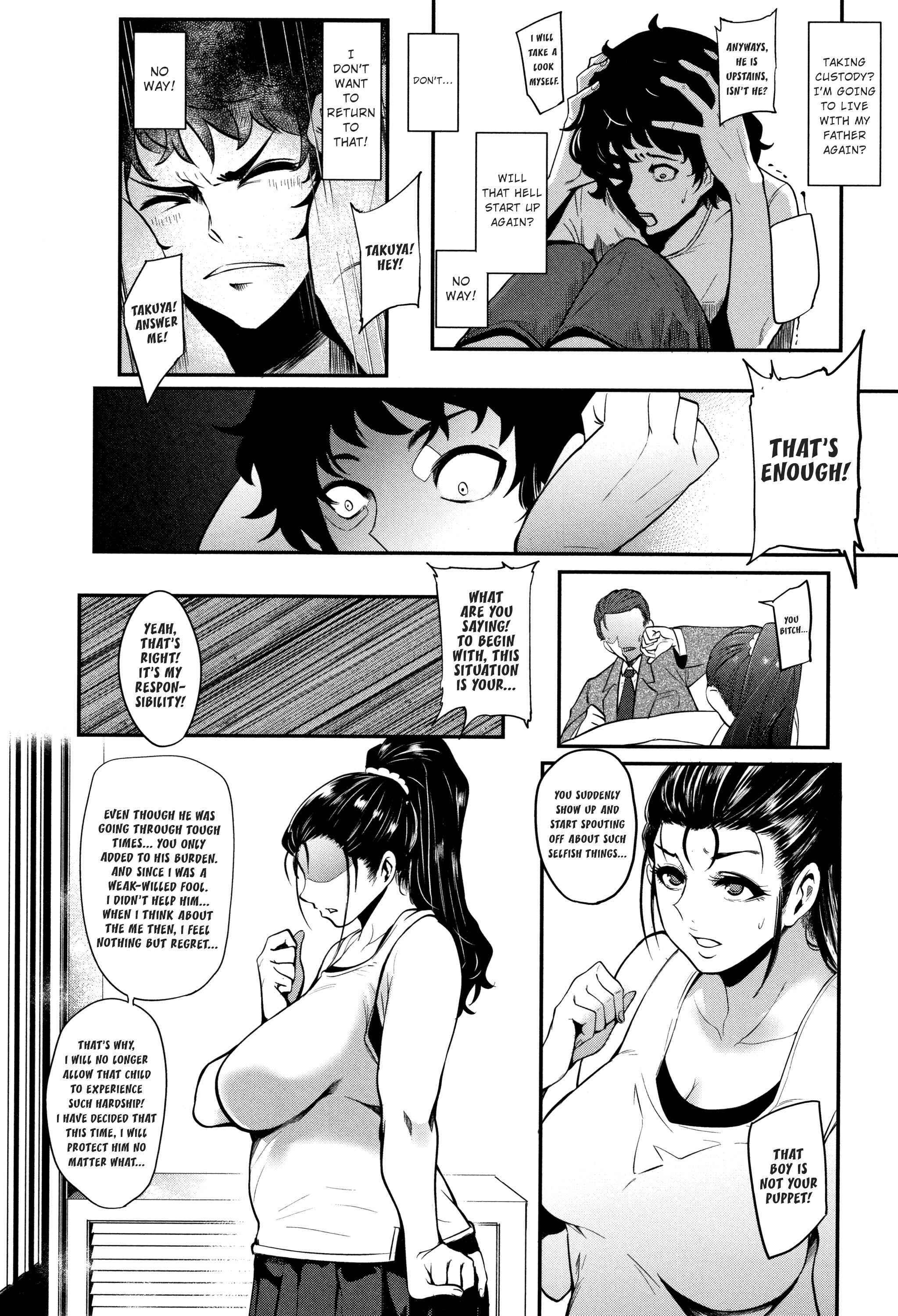 Page 18 Chapter 4 Chuppon Onna no Vacuum Fella