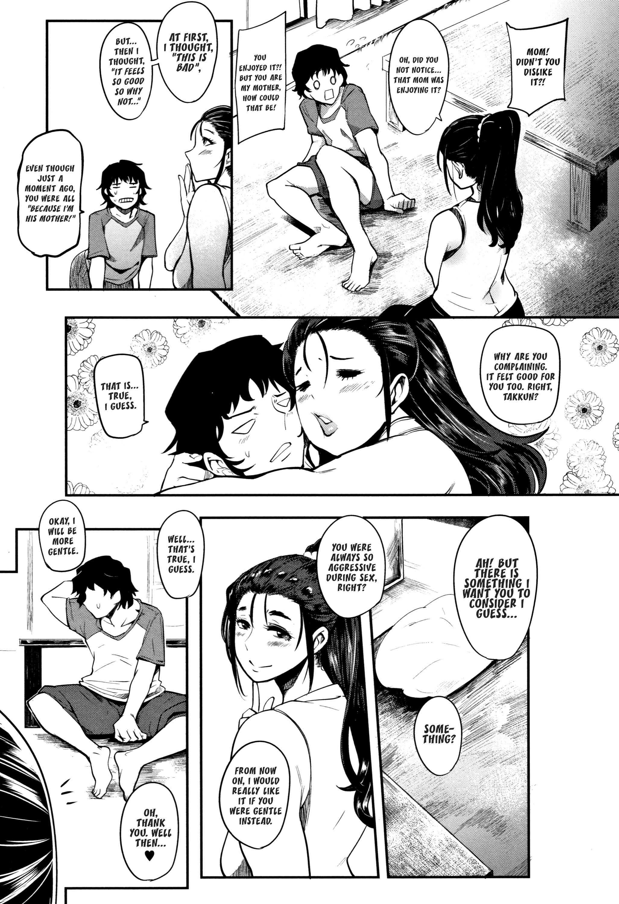 Page 23 Chapter 4 Chuppon Onna no Vacuum Fella