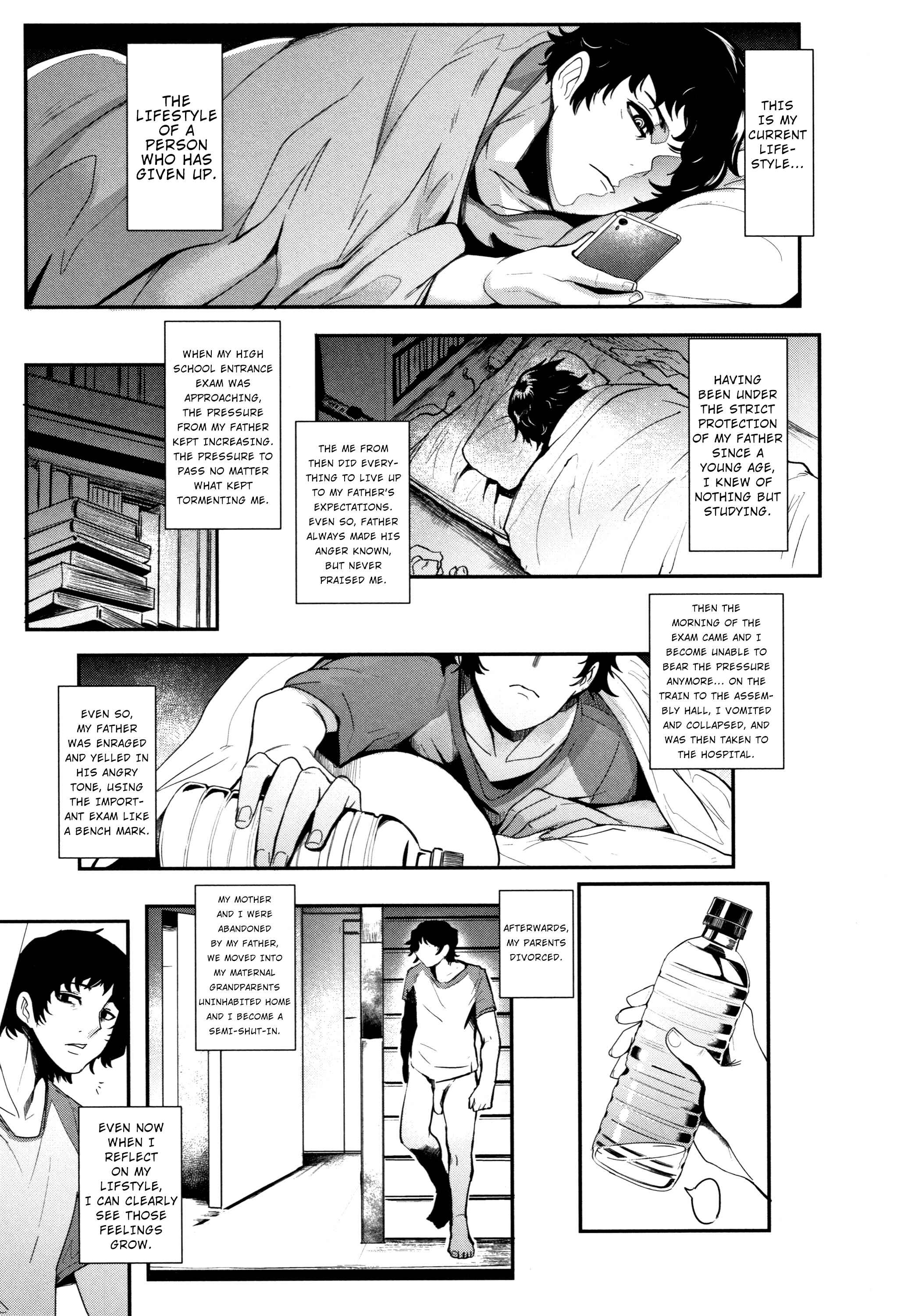 Page 3 Chapter 4 Chuppon Onna no Vacuum Fella