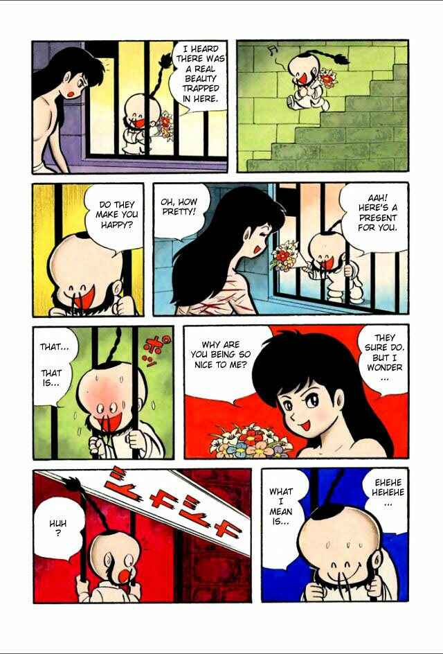 Page 12 Chapter 2 Guerilla High