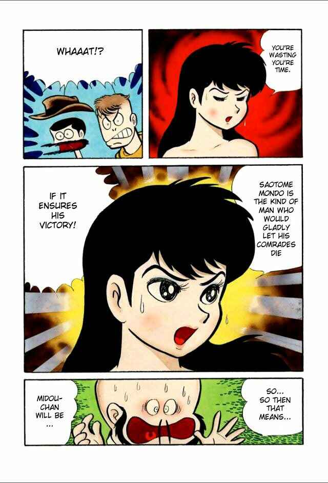 Page 14 Chapter 2 Guerilla High
