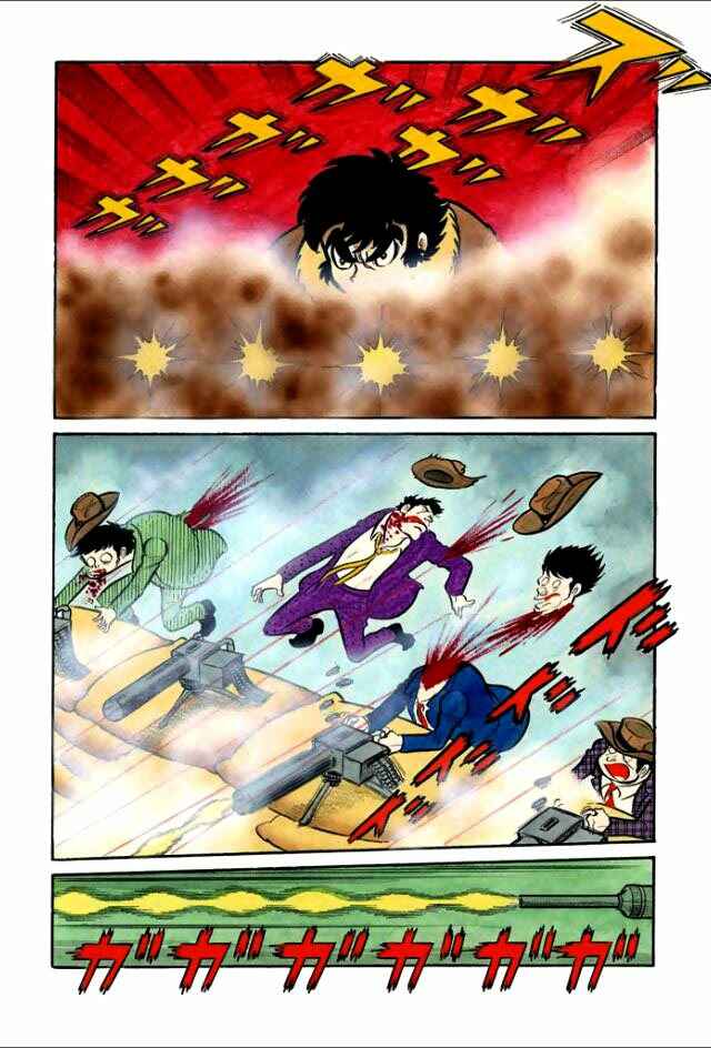 Page 17 Chapter 2 Guerilla High