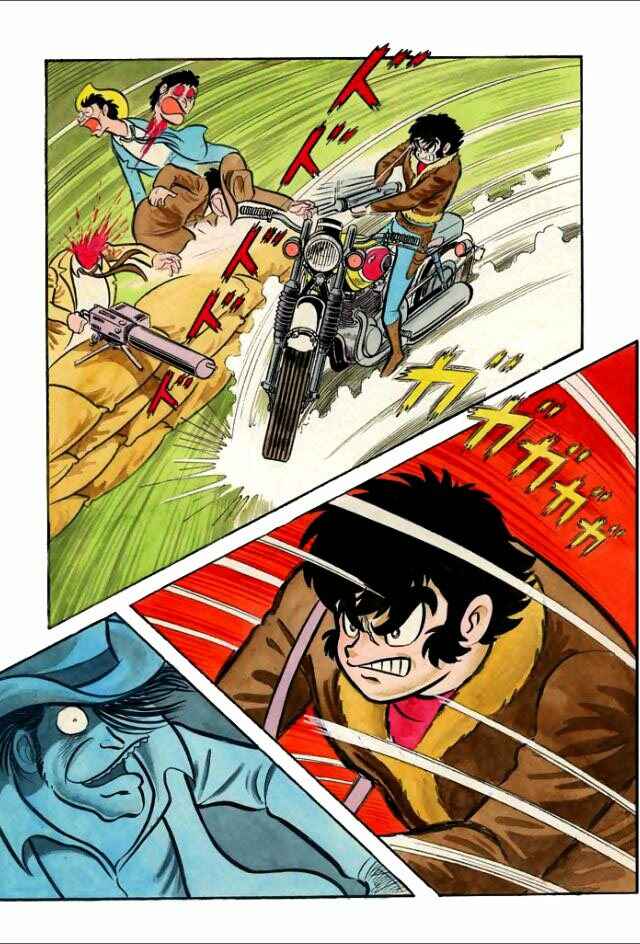 Page 19 Chapter 2 Guerilla High