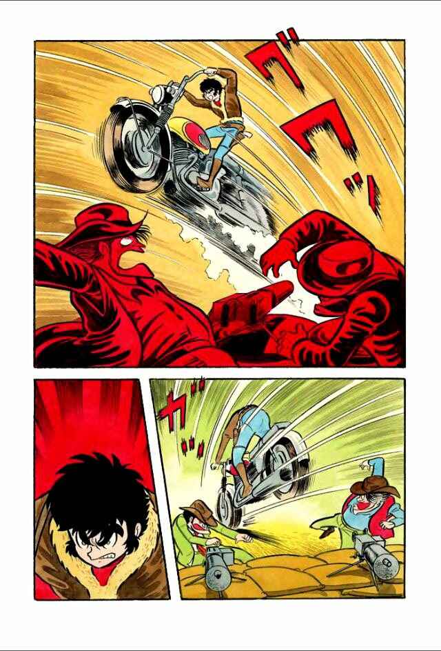 Page 20 Chapter 2 Guerilla High