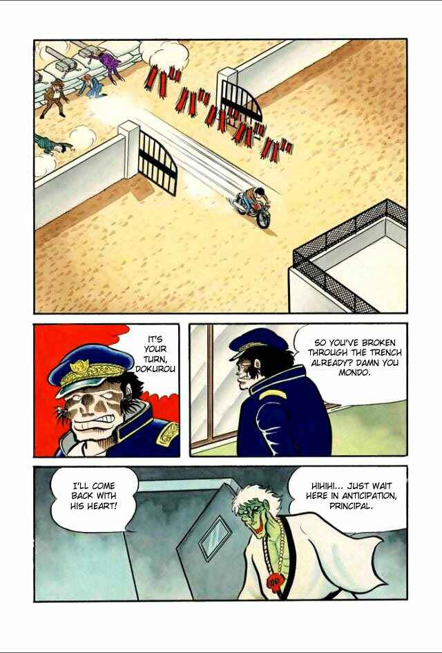 Page 21 Chapter 2 Guerilla High
