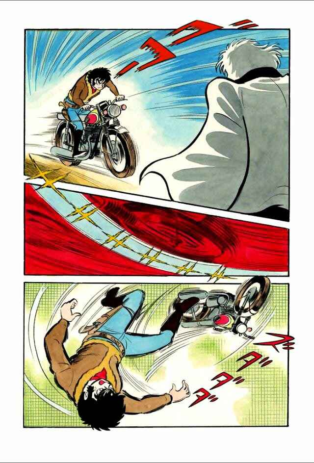 Page 25 Chapter 2 Guerilla High