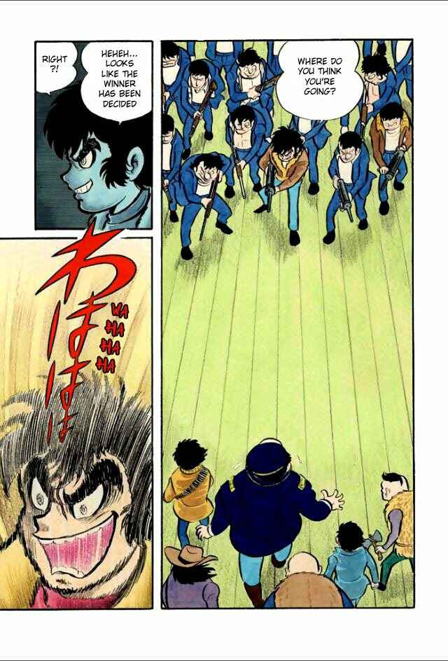 Page 31 Chapter 2 Guerilla High