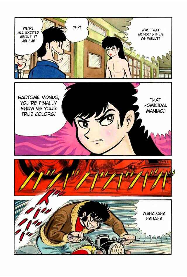 Page 34 Chapter 2 Guerilla High
