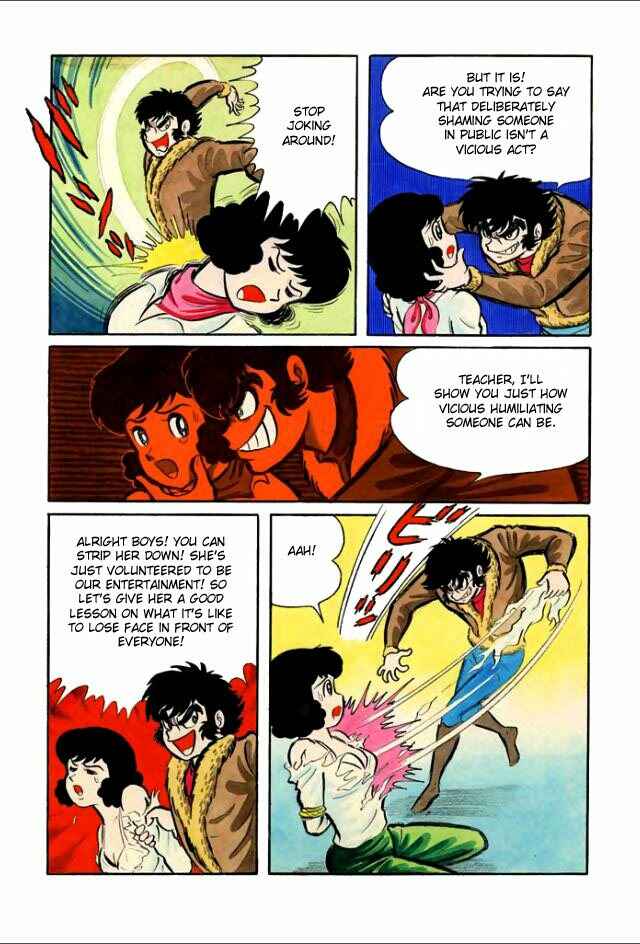 Page 39 Chapter 2 Guerilla High