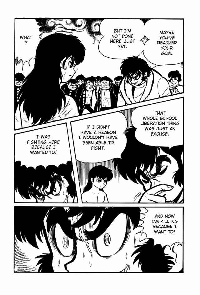 Page 47 Chapter 2 Guerilla High