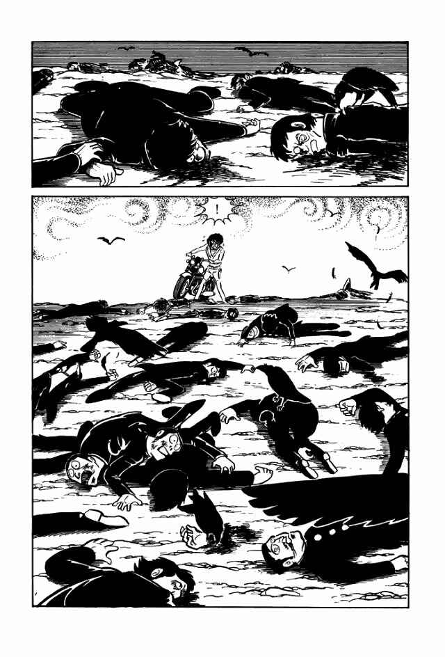Page 79 Chapter 2 Guerilla High