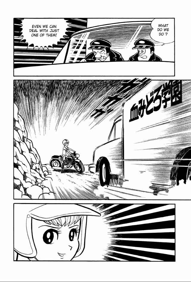 Page 12 Chapter 3 Guerilla High