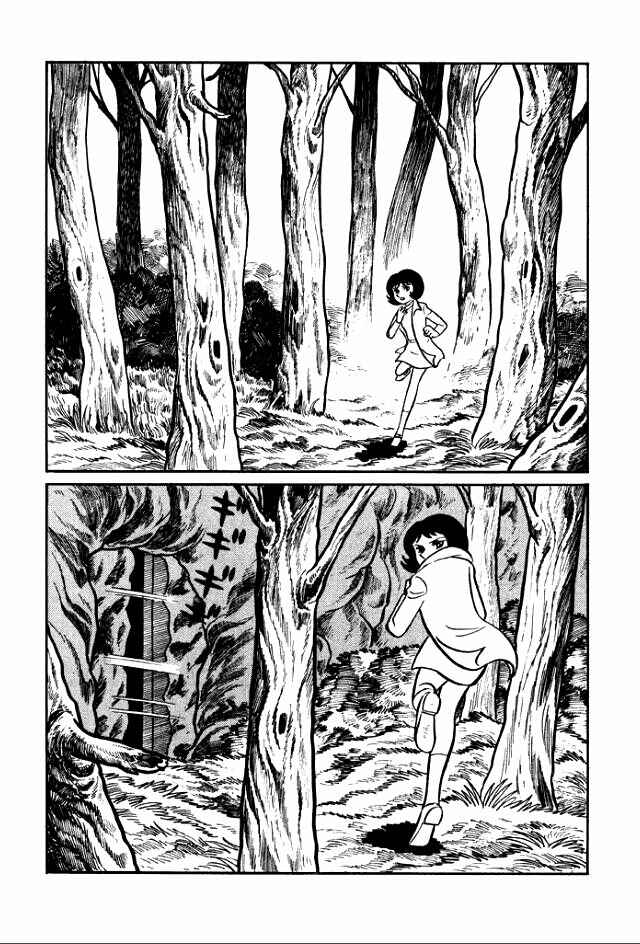 Page 29 Chapter 3 Guerilla High