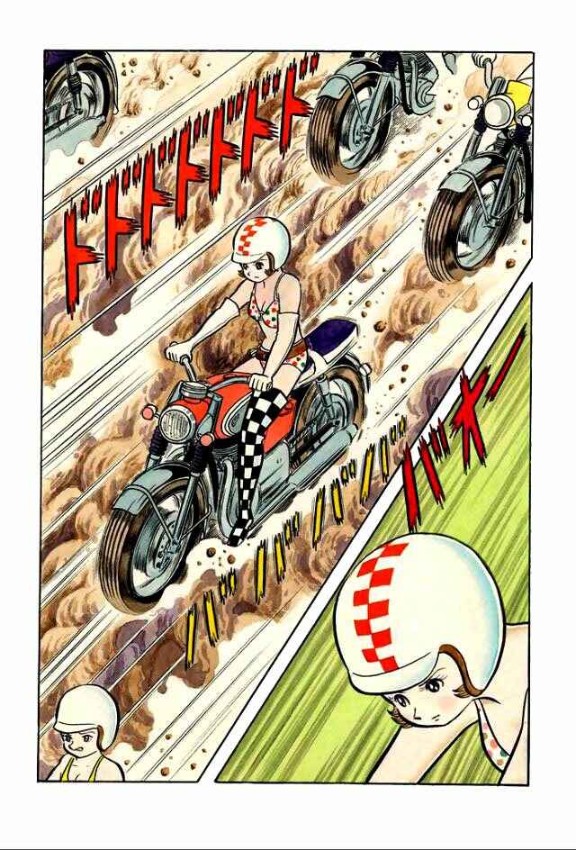 Page 31 Chapter 3 Guerilla High
