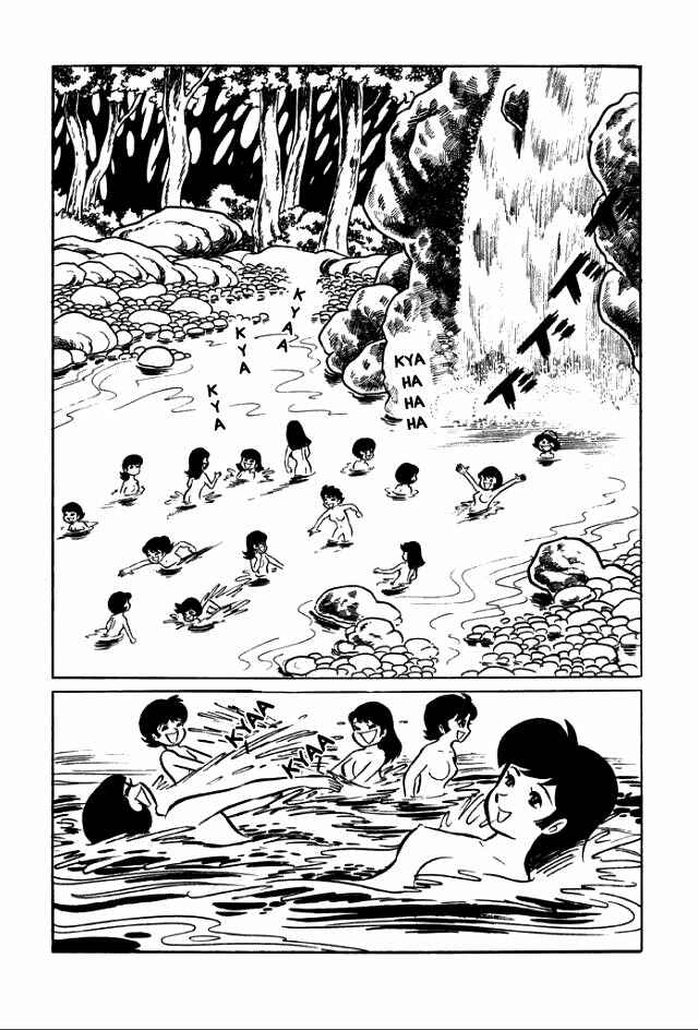Page 5 Chapter 3 Guerilla High