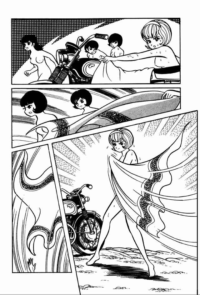 Page 7 Chapter 3 Guerilla High