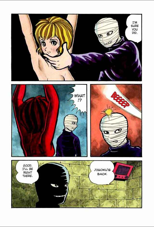 Page 100 Chapter 4 Guerilla High