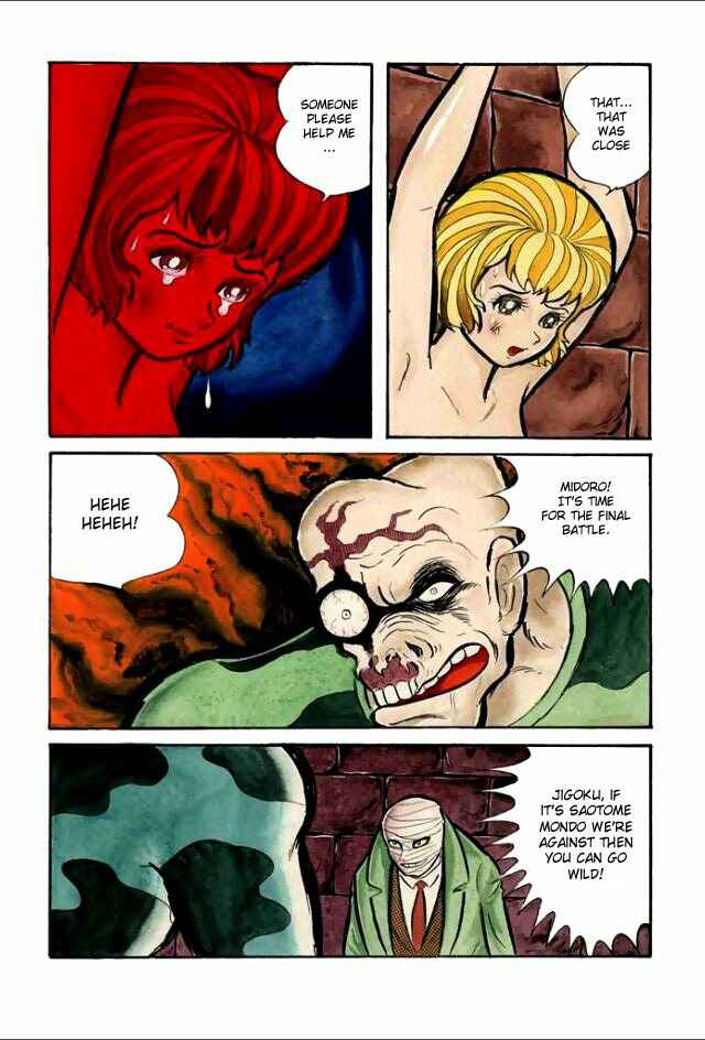 Page 102 Chapter 4 Guerilla High