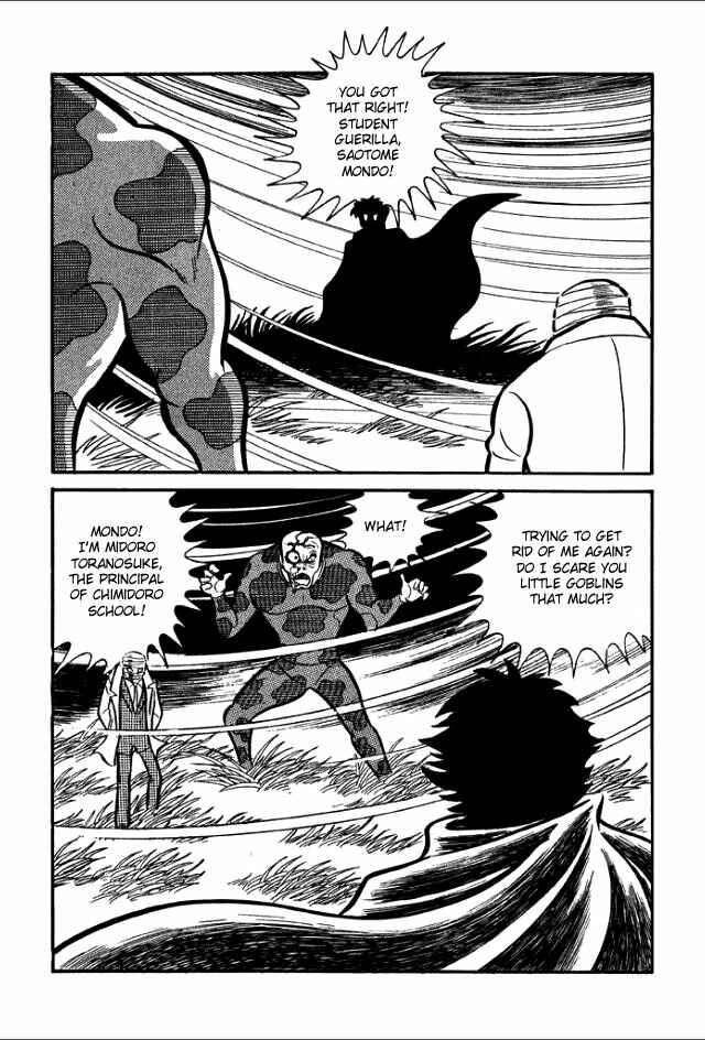 Page 105 Chapter 4 Guerilla High