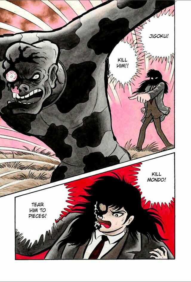 Page 113 Chapter 4 Guerilla High