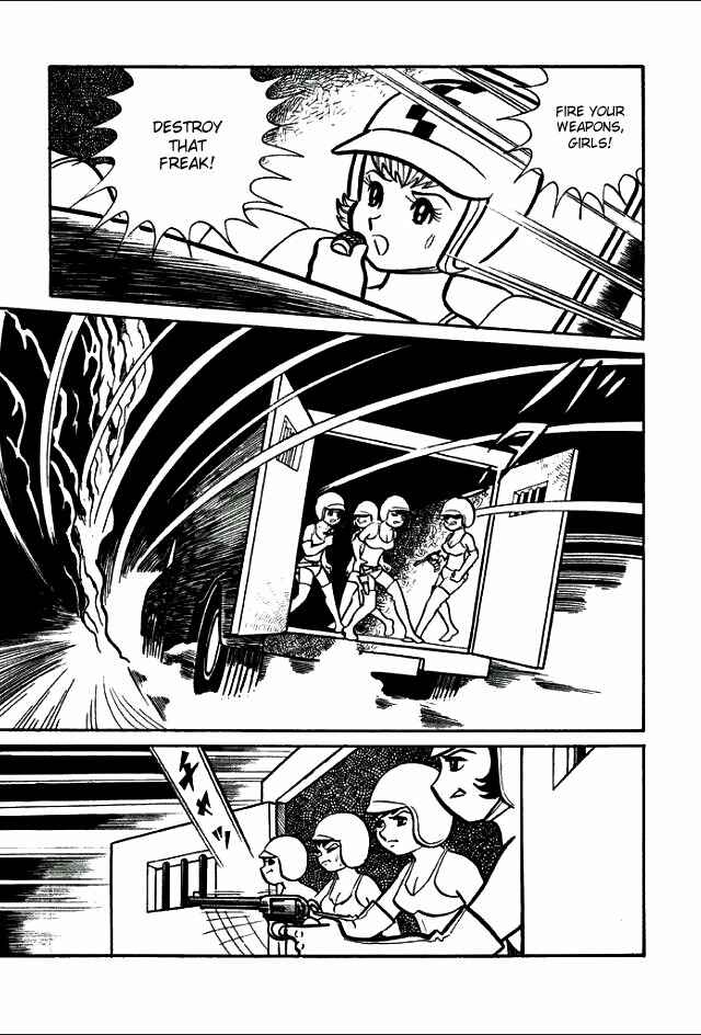 Page 18 Chapter 4 Guerilla High