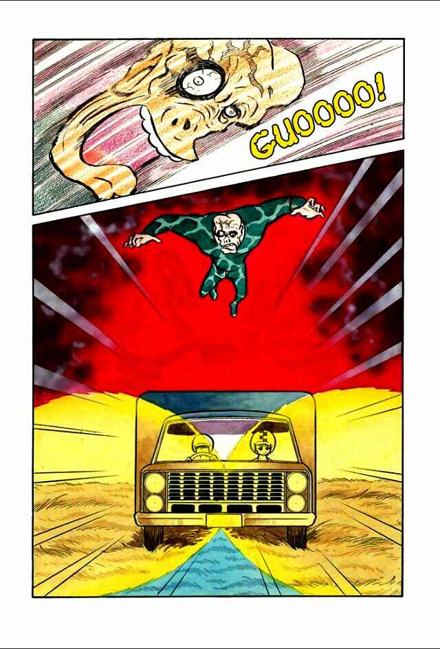 Page 23 Chapter 4 Guerilla High