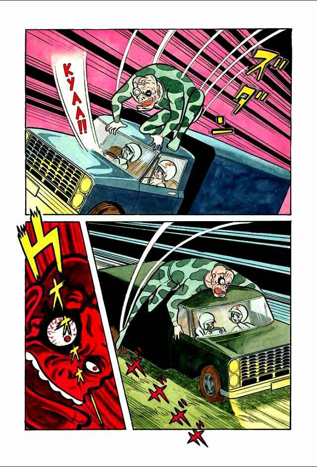 Page 24 Chapter 4 Guerilla High