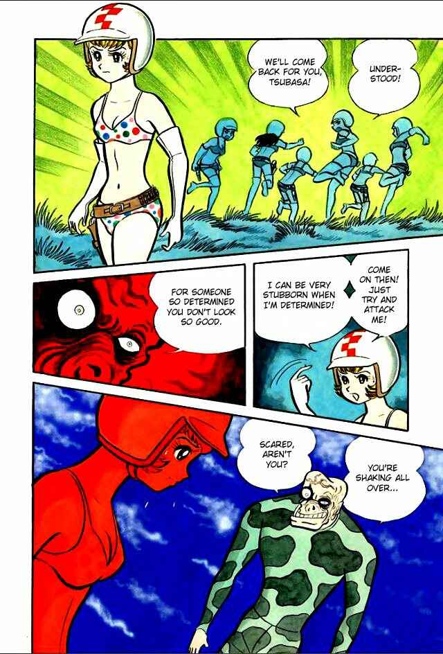 Page 30 Chapter 4 Guerilla High
