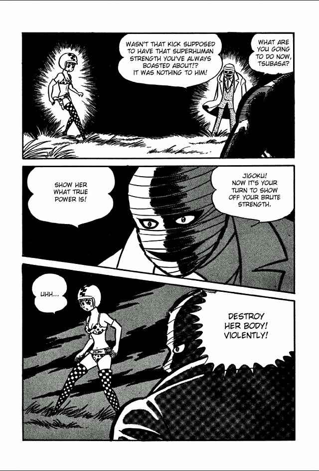 Page 39 Chapter 4 Guerilla High