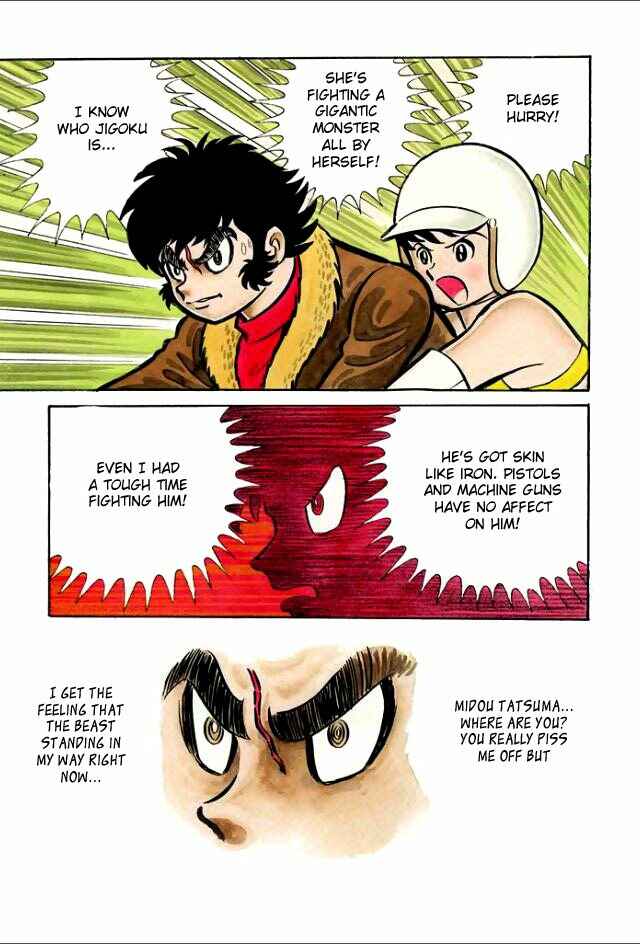Page 45 Chapter 4 Guerilla High