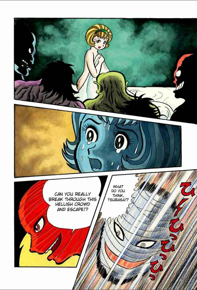 Page 77 Chapter 4 Guerilla High