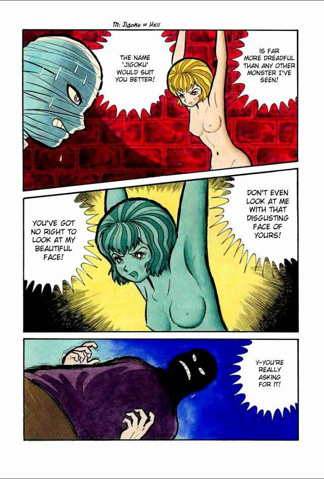 Page 98 Chapter 4 Guerilla High