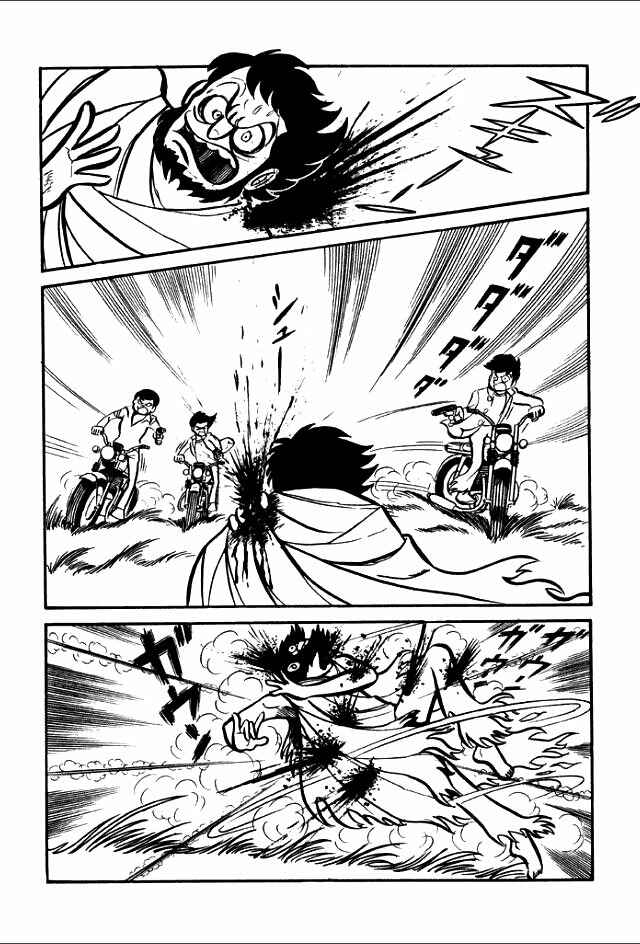 Page 100 Chapter 6 Guerilla High