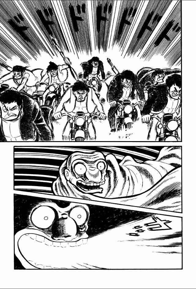 Page 101 Chapter 6 Guerilla High