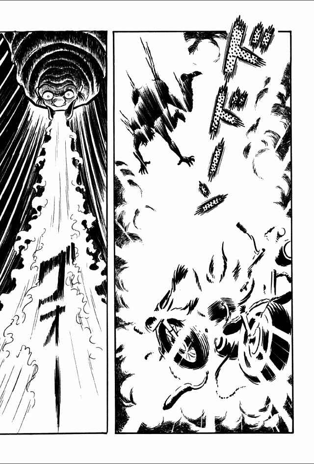Page 103 Chapter 6 Guerilla High