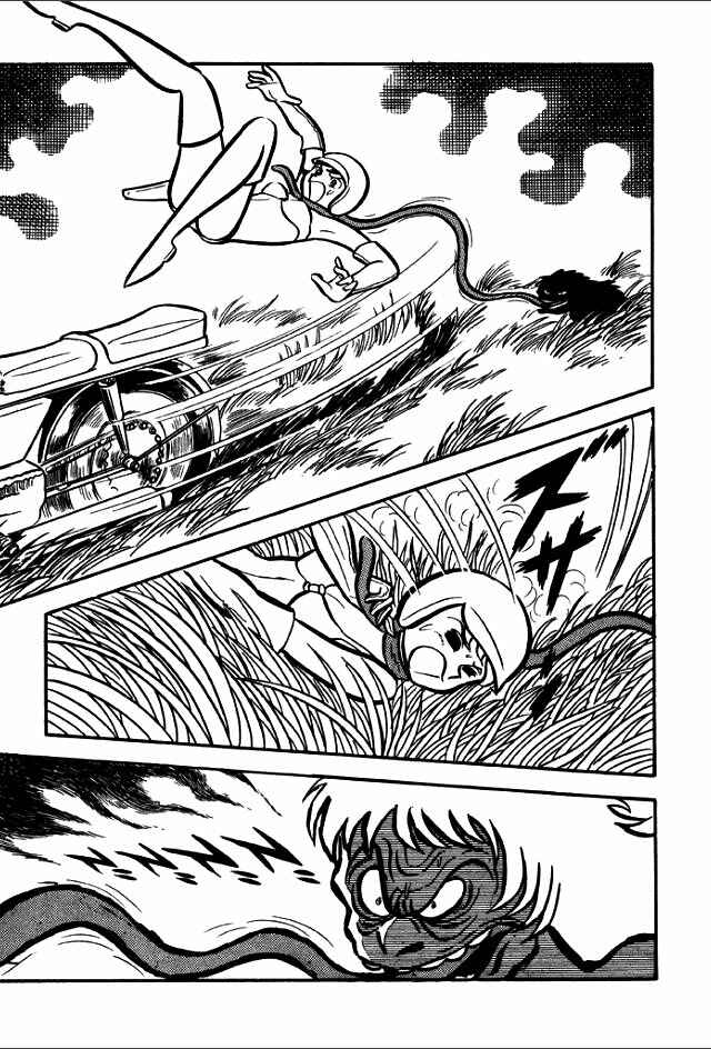 Page 105 Chapter 6 Guerilla High