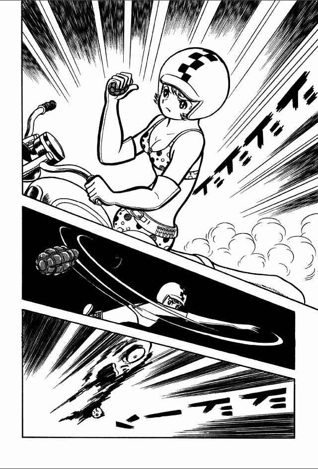 Page 110 Chapter 6 Guerilla High