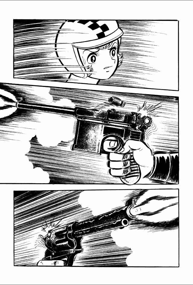 Page 117 Chapter 6 Guerilla High
