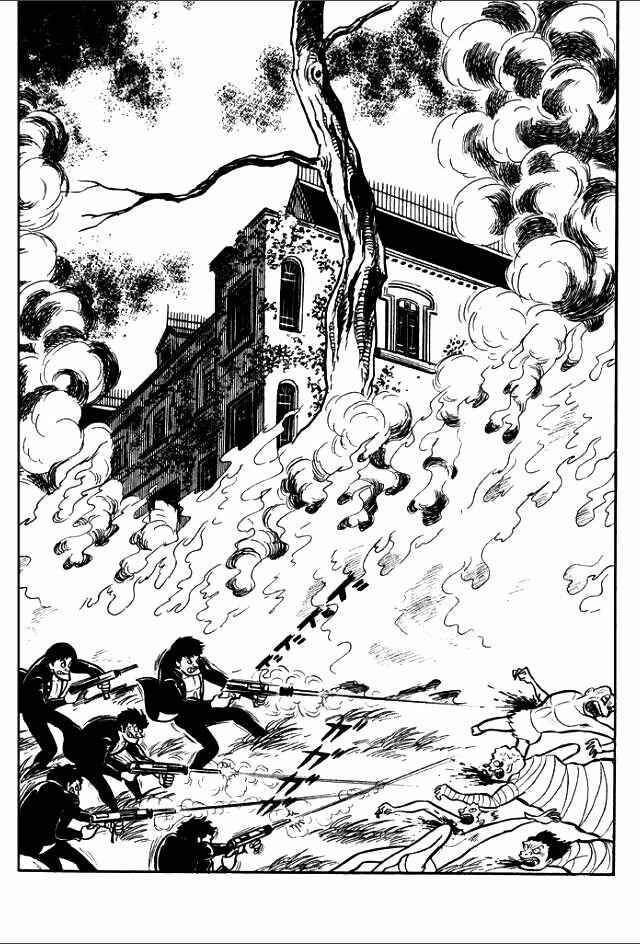 Page 124 Chapter 6 Guerilla High