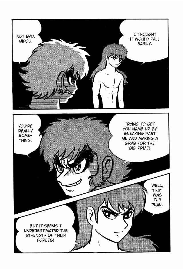 Page 139 Chapter 6 Guerilla High